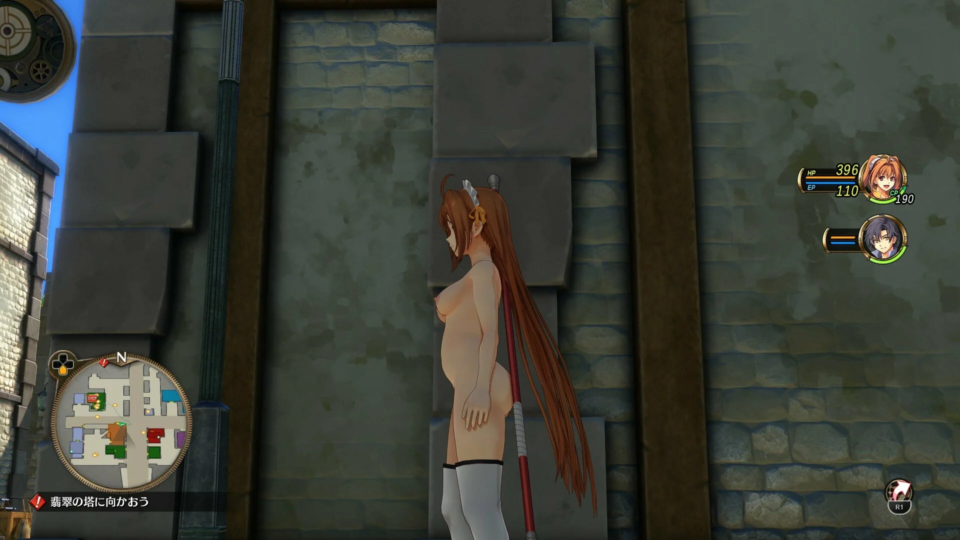 空の軌跡1st エステル Estelle nudemaid mod