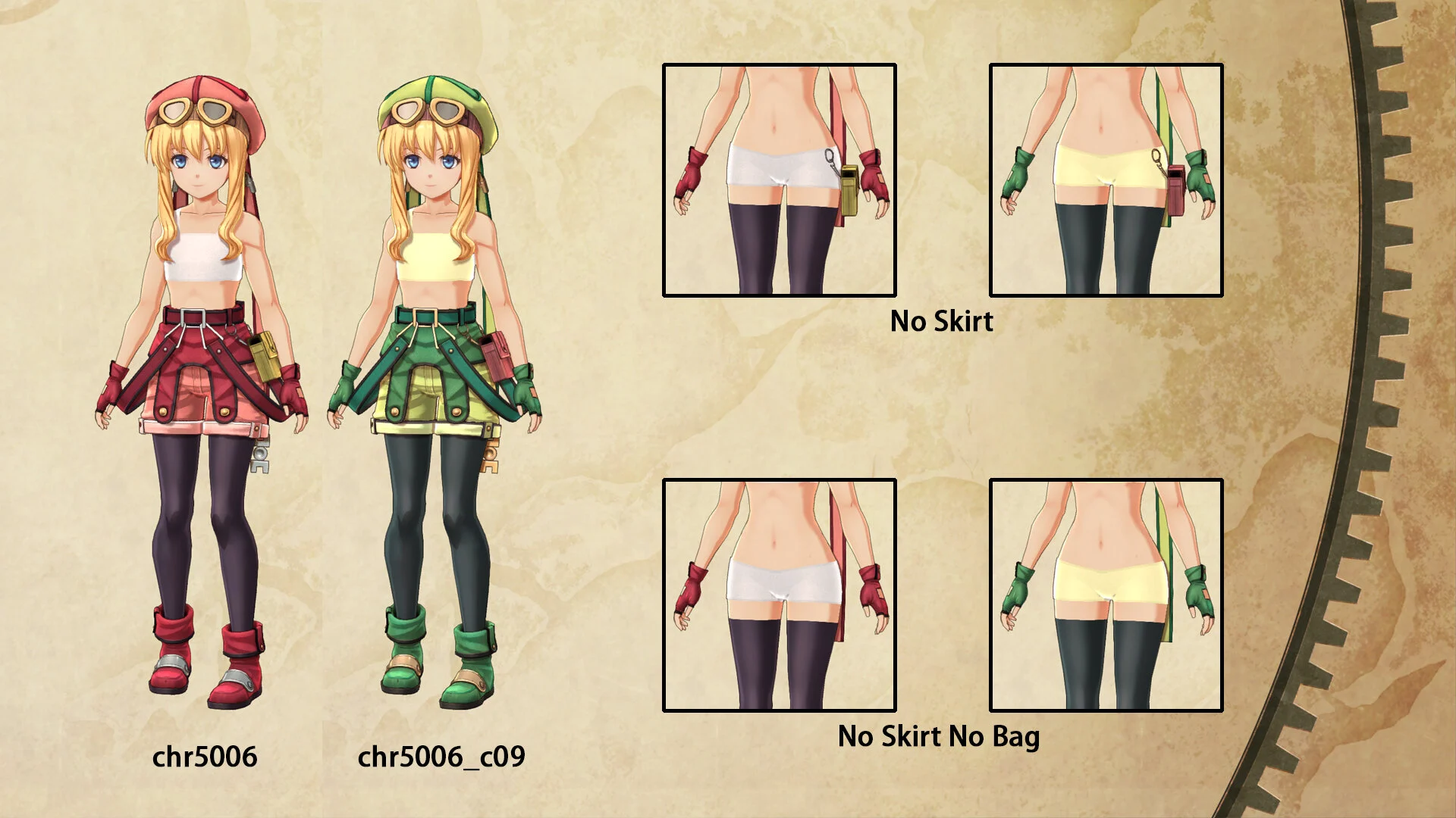 空の軌跡1st ティータ TitaUDW mod