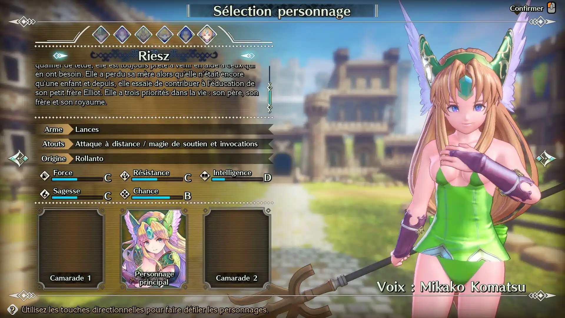 聖剣伝説3 TRIALS of MANA リースの体型変更mod mod