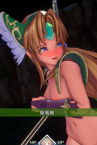聖剣伝説3 TRIALS of MANA リースの表情変更mod mod