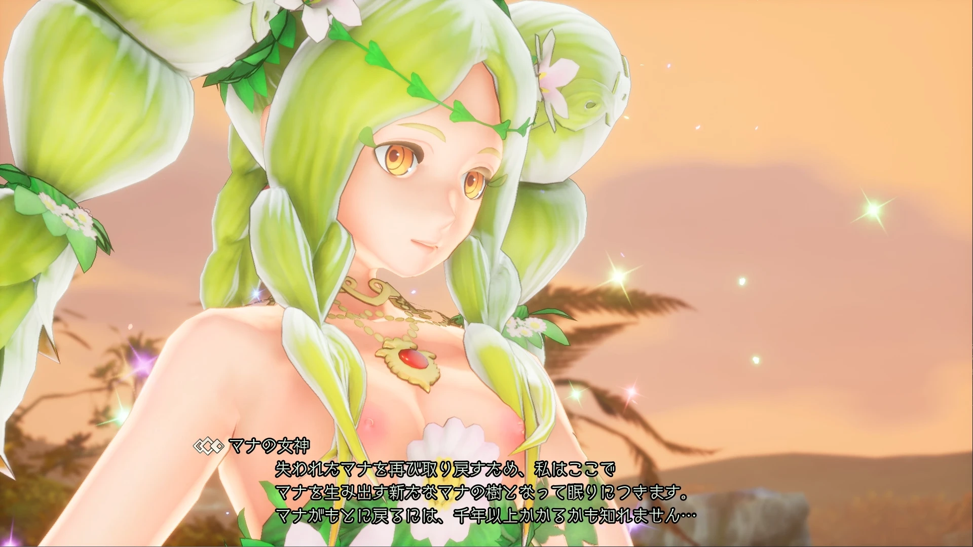聖剣伝説3 TRIALS of MANA Bewitching minor characters mod
