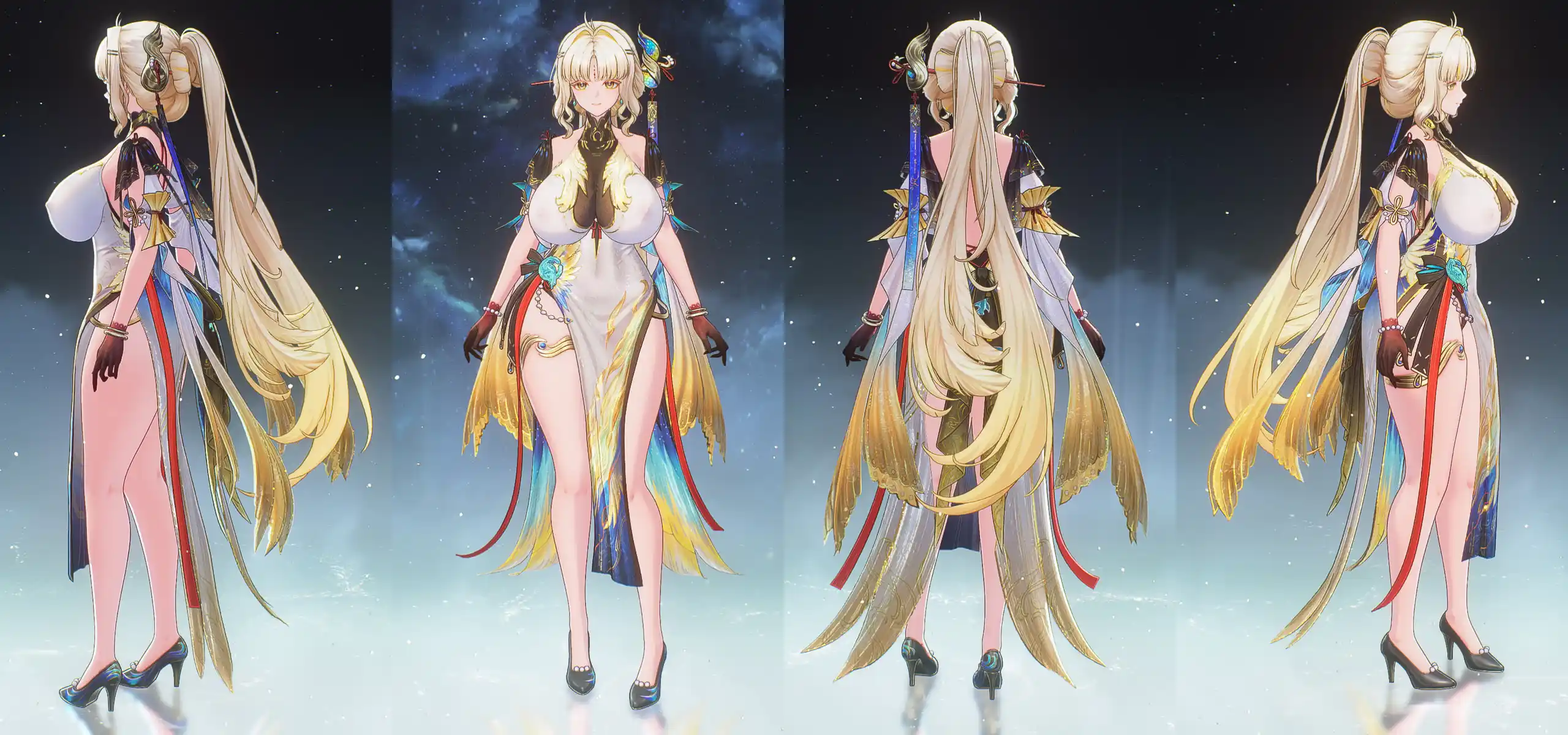穂穂 Thicc Suisui mod