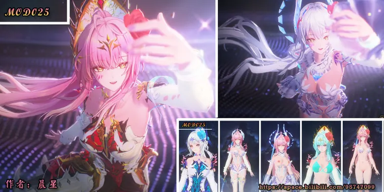 鳴潮 エイメス Aemeath 爱弥斯-金色蔷薇(Golden Rose)-序列025 mod
