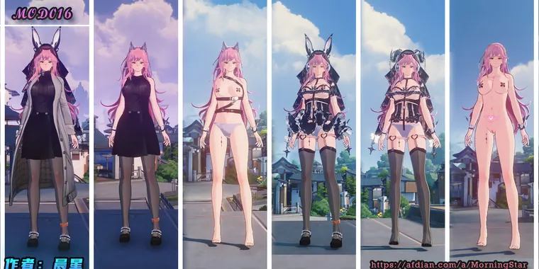 鳴潮 白芷 Baizhi Baizhi(白芷)-Crimson Bud Beyond Lab-Num016 mod