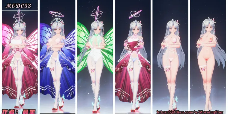鳴潮 カルロッタ Carlotta Carlotta-Butterfly-Num033(珂莱塔·蝶) mod