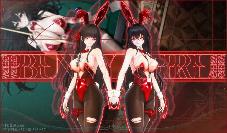 鳴潮 千咲 Chisa Chisa - But it's Taihou red bunnygirl mod