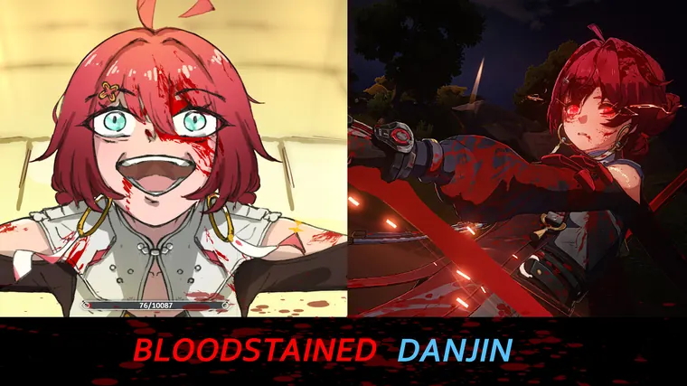 鳴潮 丹瑾 Danjin BloodStained Danjin mod