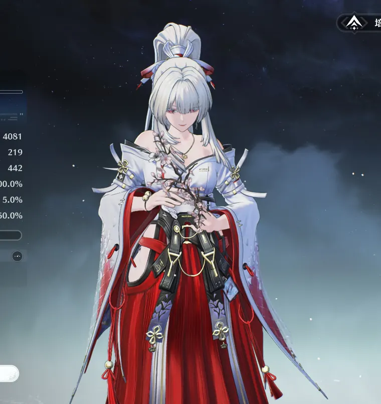 鳴潮 緋雪 Hiyuki Hiyuki pregnant mod