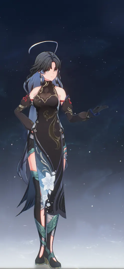 鳴潮 鑑心 Jianxin Jianxin - Enchanted Night mod