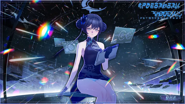 鳴潮 モーニエ Mornye Mornye Kisaki | Blue Archive mod