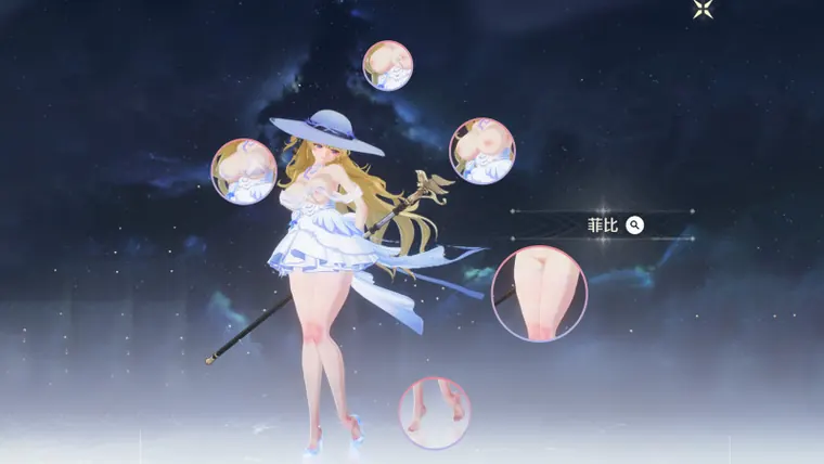 鳴潮 フィービー Phoebe Phoebe Kite 菲比 白鸢 mod