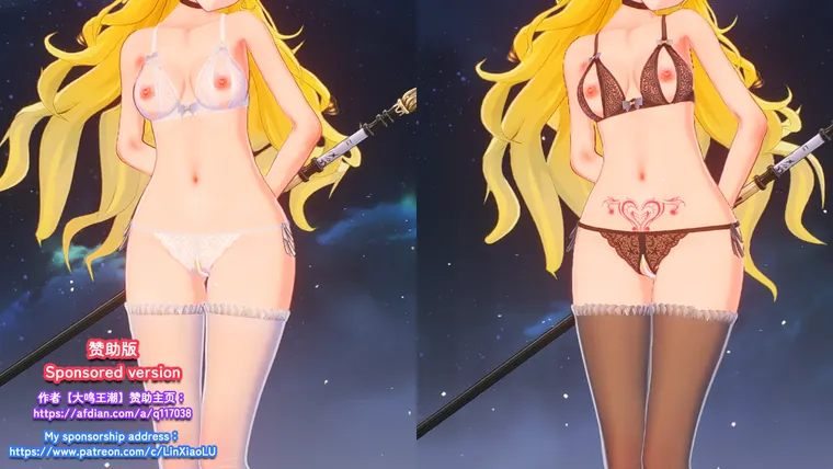 鳴潮 フィービー Phoebe 菲比透明衣服V2-Phoebe transparent clothes-V2 mod