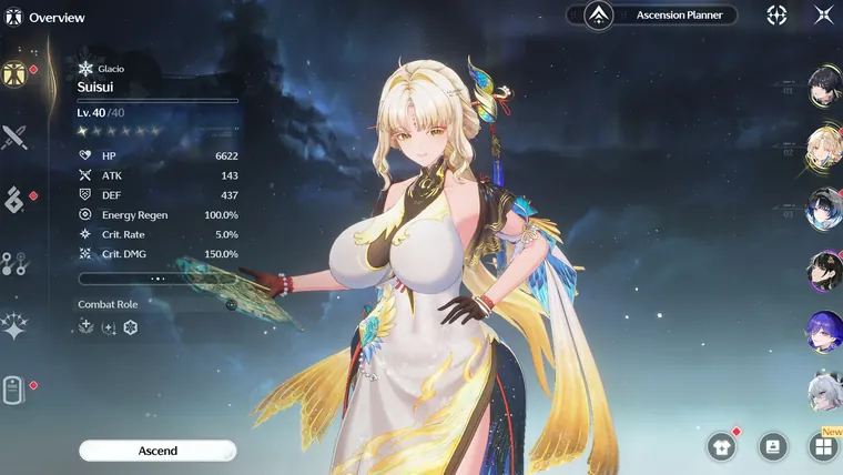 鳴潮 穂穂 Suisui Sizable Suisui mod