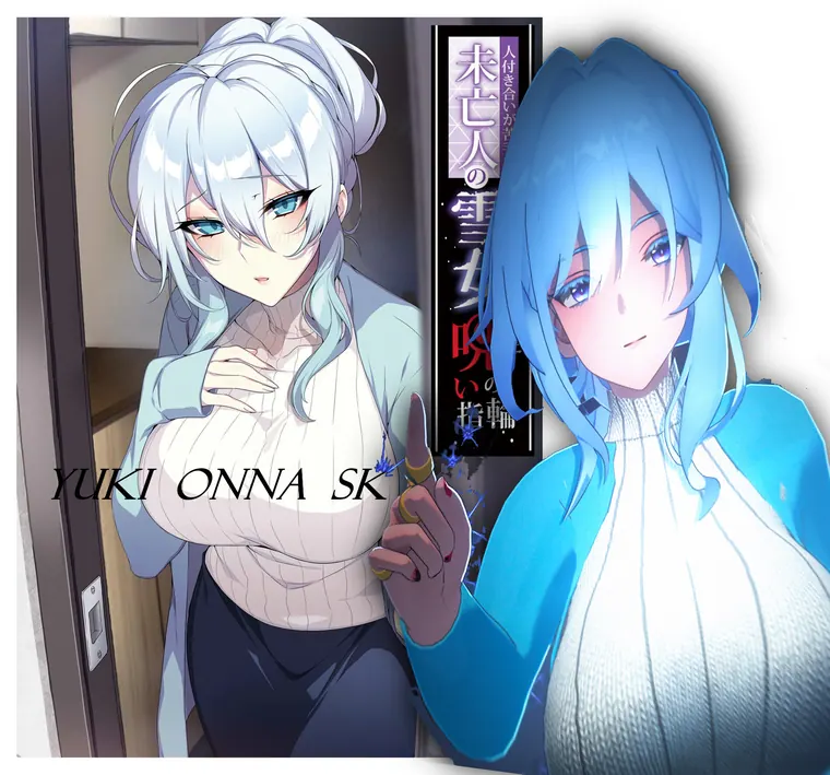 鳴潮 ショアキーパー The Shorekeeper Yuki Onna x Shorekeeper mod