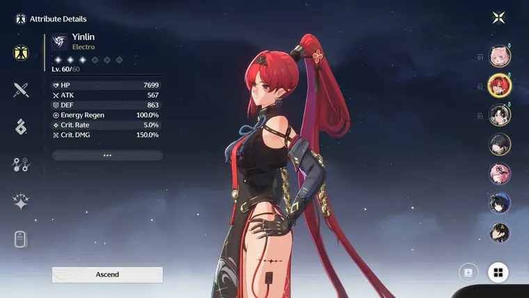鳴潮 吟霖 Yinlin Yinlin Panties mod