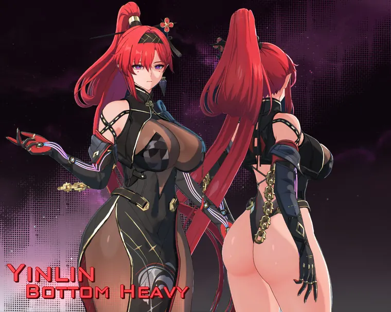 鳴潮 吟霖 Yinlin Yinlin - Bottom Heavy mod