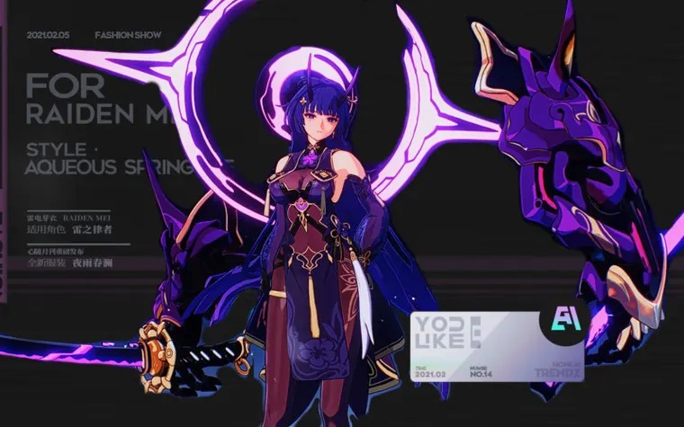 鳴潮 吟霖 Yinlin yinlin Raiden Mei 吟霖雷律皮肤 mod
