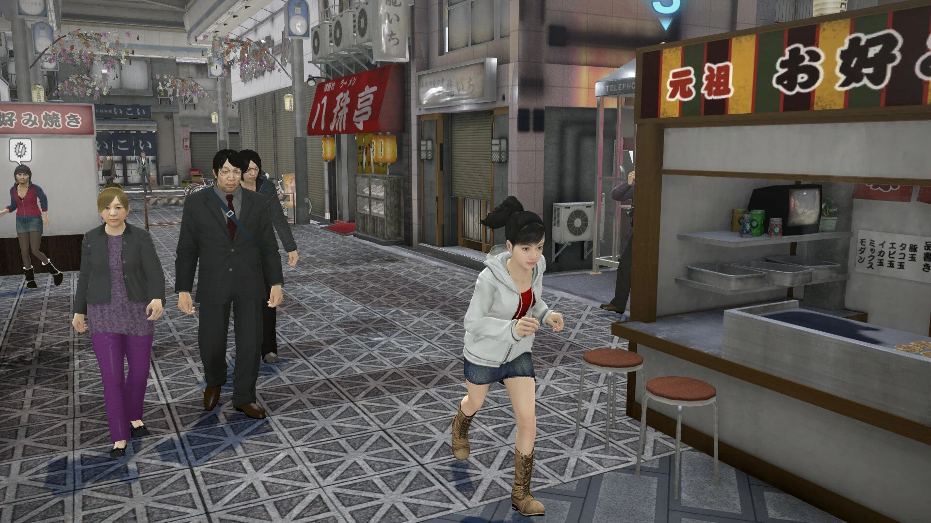Haruka[No Tights].rar