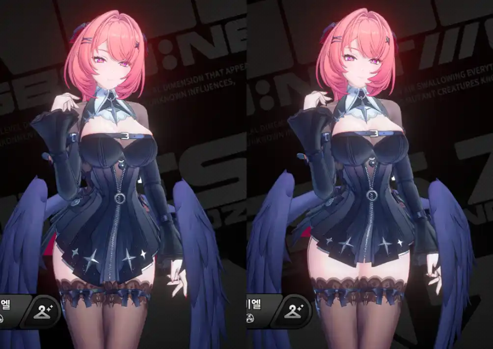 レミエール Remielle2 uncensored mod