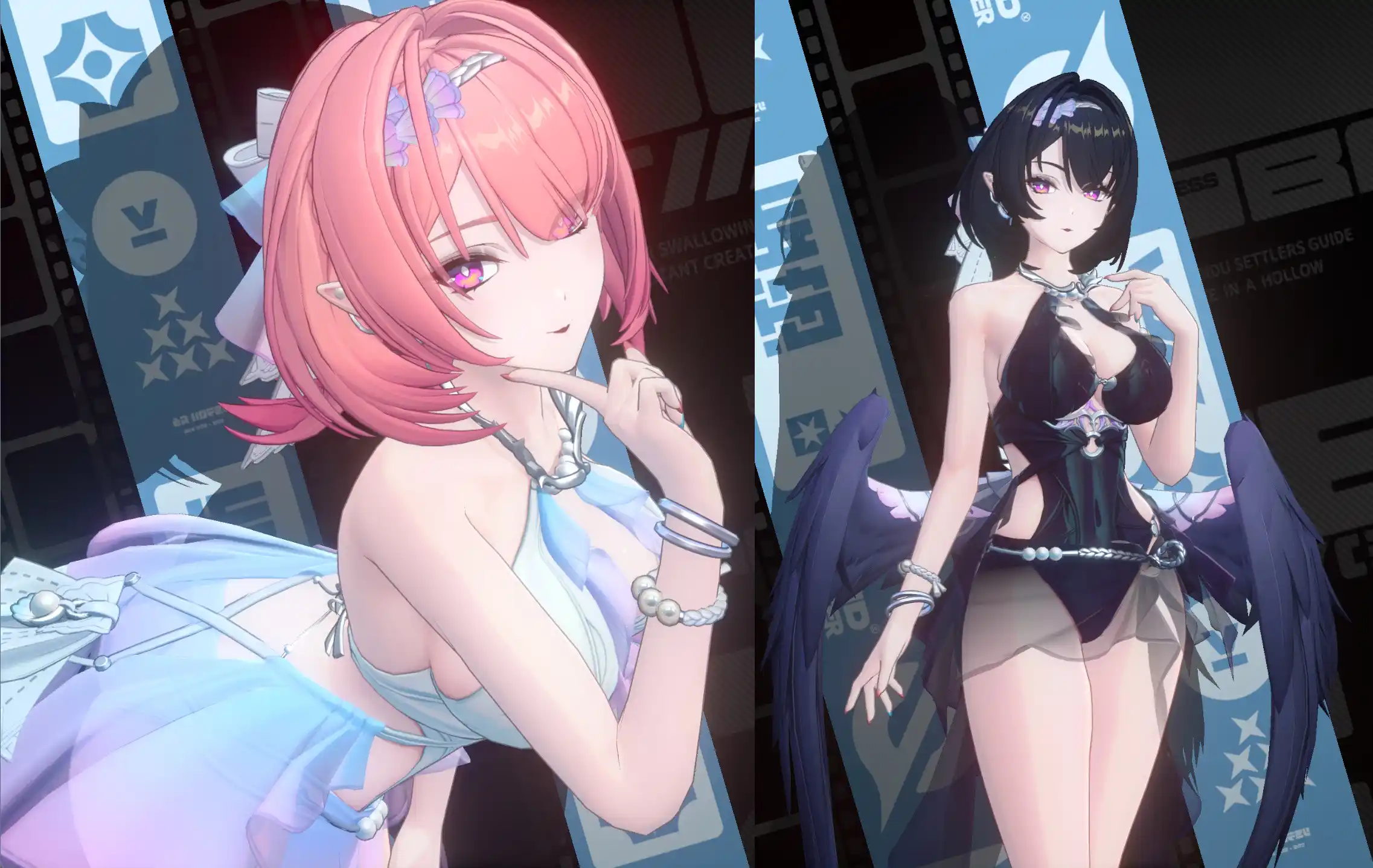 レミエール Remielle Swimsuit & Ballet Heels mod