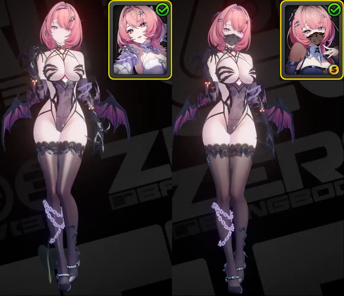 レミエール Remielle Dan Devi NSFW Lewd Order Switch mod
