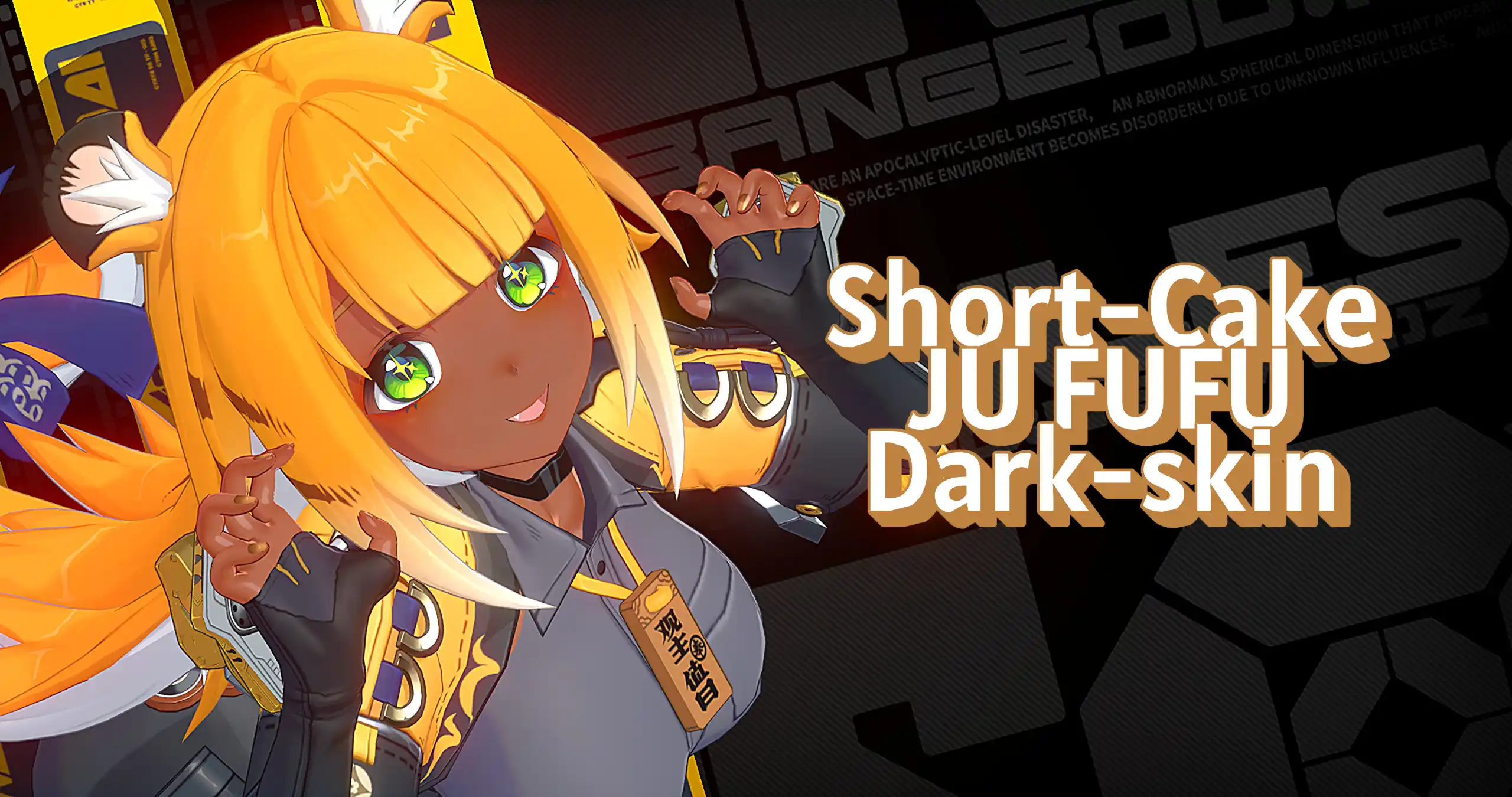 橘福福 Short-Cake Ju Fufu Dark-Skin + Oil mod
