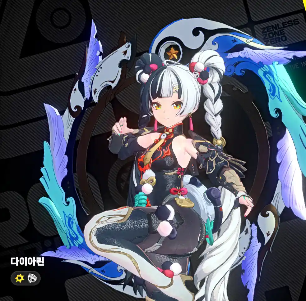 ダイアリン Dailyn_Bunny mod