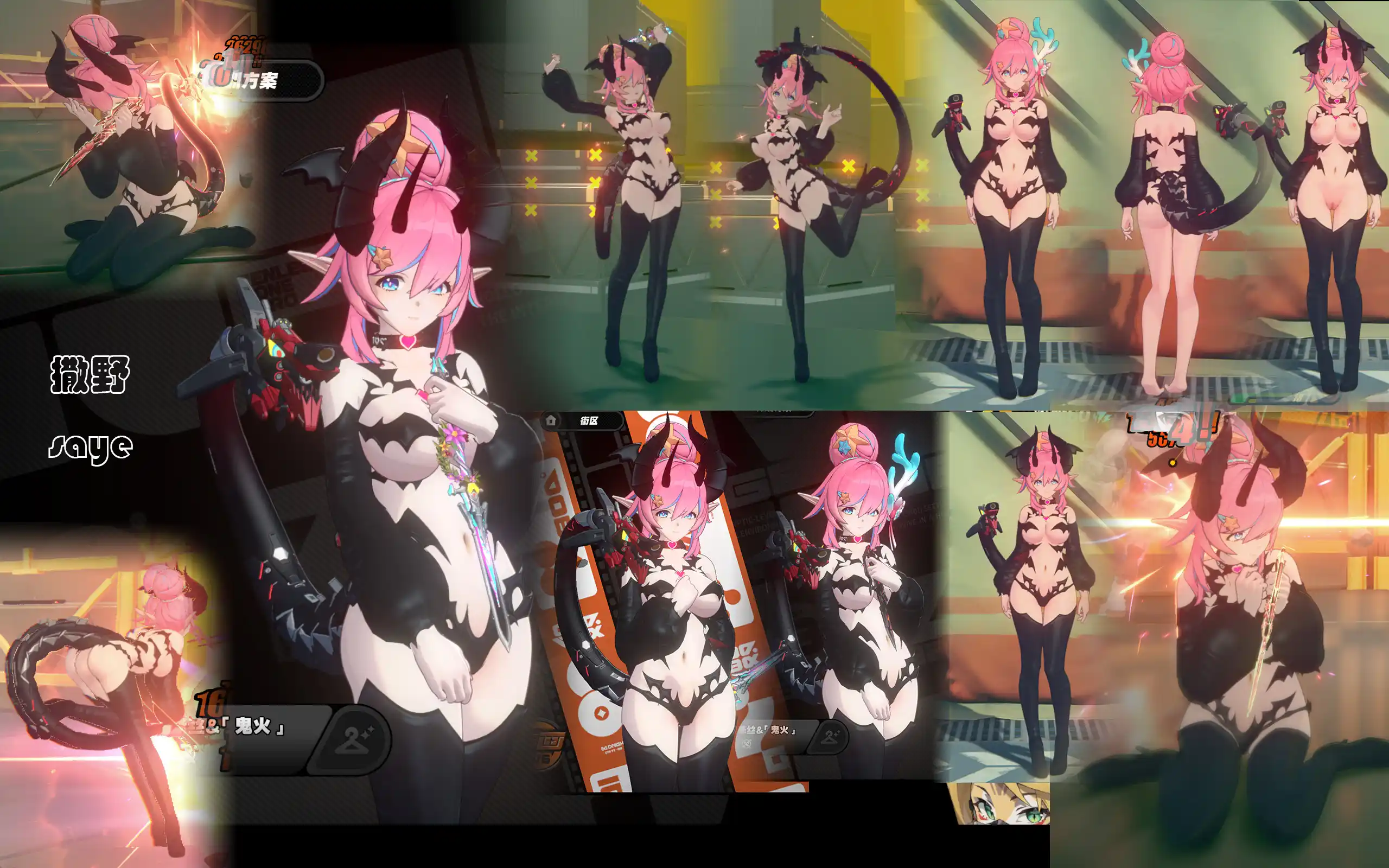 ゼンレスゾーンゼロ Orphie·Succubus Rozaliya Dynamic Masturbation mod