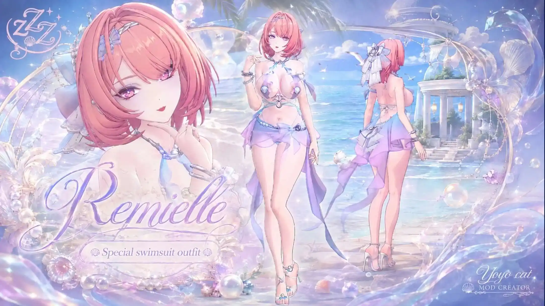 レミエール Mysterious Mommy - Remielle - Swimwear Basic mod