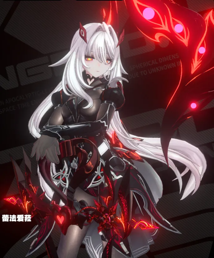 ゼンレスゾーンゼロ フィオニー Phoenix_Ronova Genshin Impact SFW mod 1